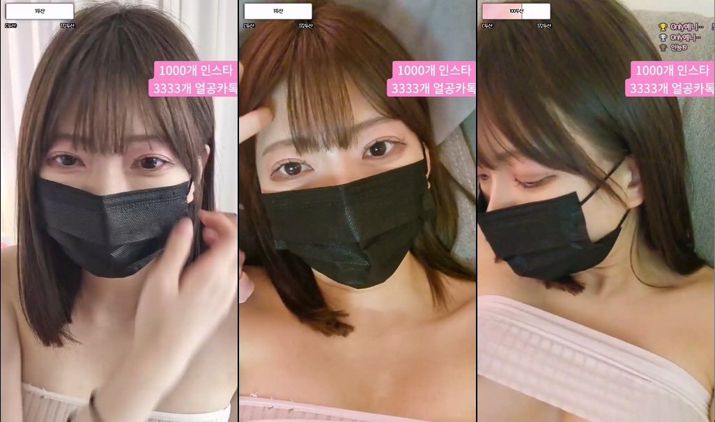BJ최예니-anystar00-20230905