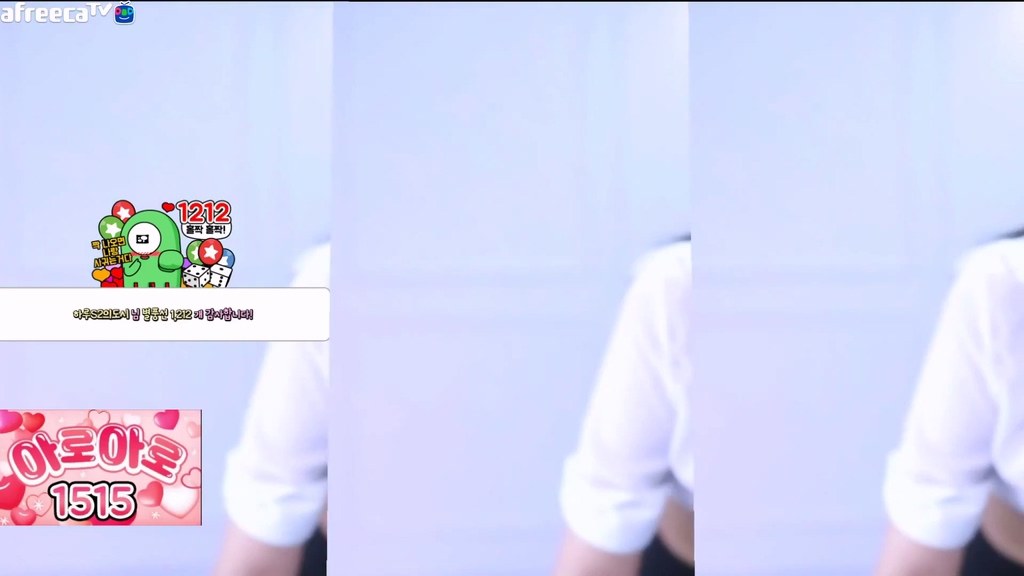 BJ하루-sol3712-20230904