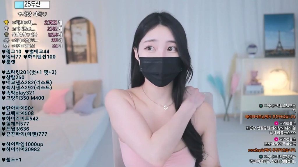 BJ하이-qwas33-20230901