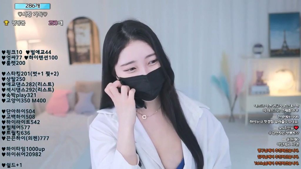 BJ하이-qwas33-20230907