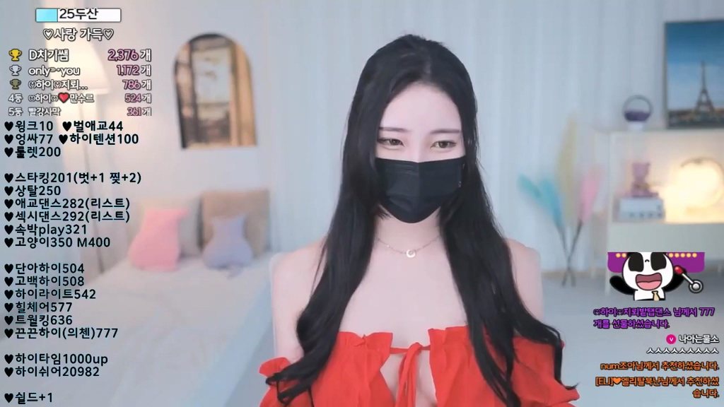 BJ하이-qwas33-20230910
