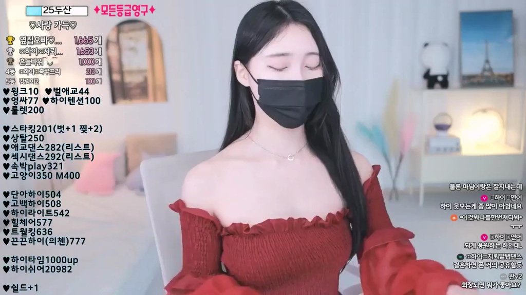 BJ하이-qwas33-20230921