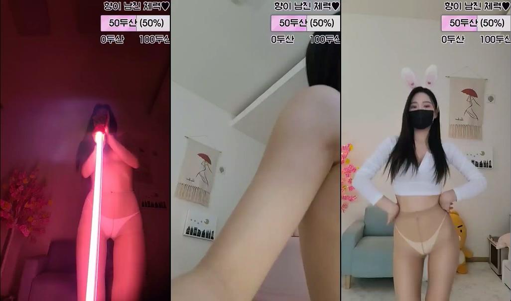 BJ향이-perfume1004-20230911