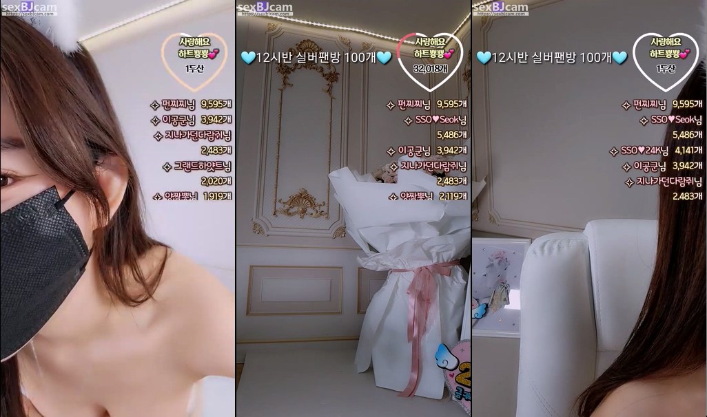 BJSSO.쏘-55082-20231121