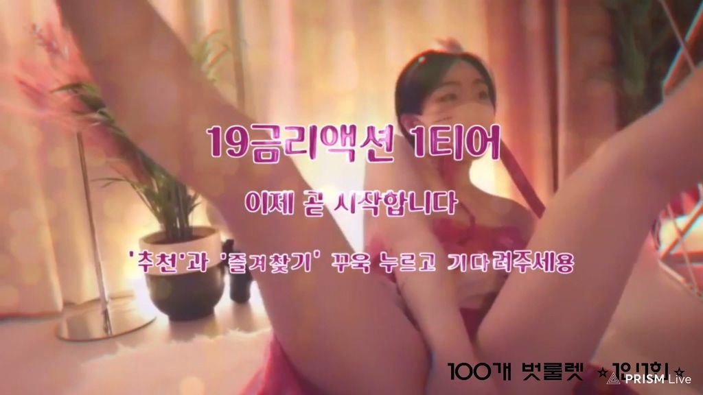 BJ갓쮸디-judy101-20231106