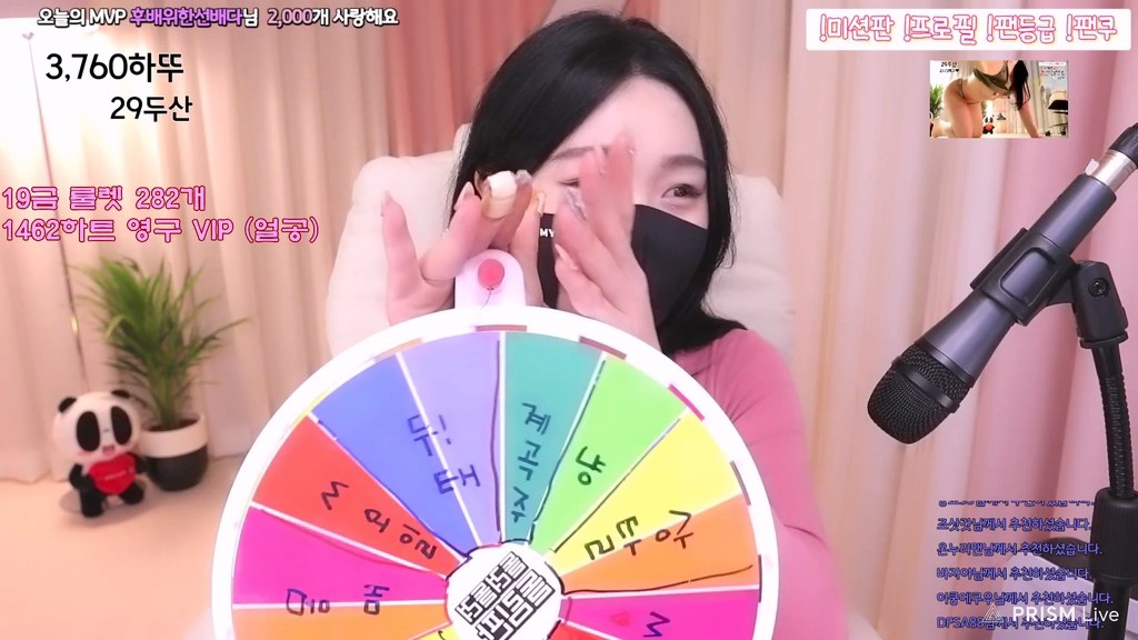 BJ갓쮸디-judy101-20231127