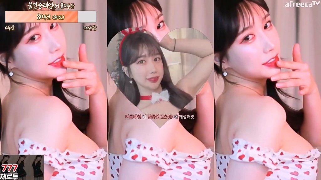 BJ그릴래영-eunyoung1238-20231005