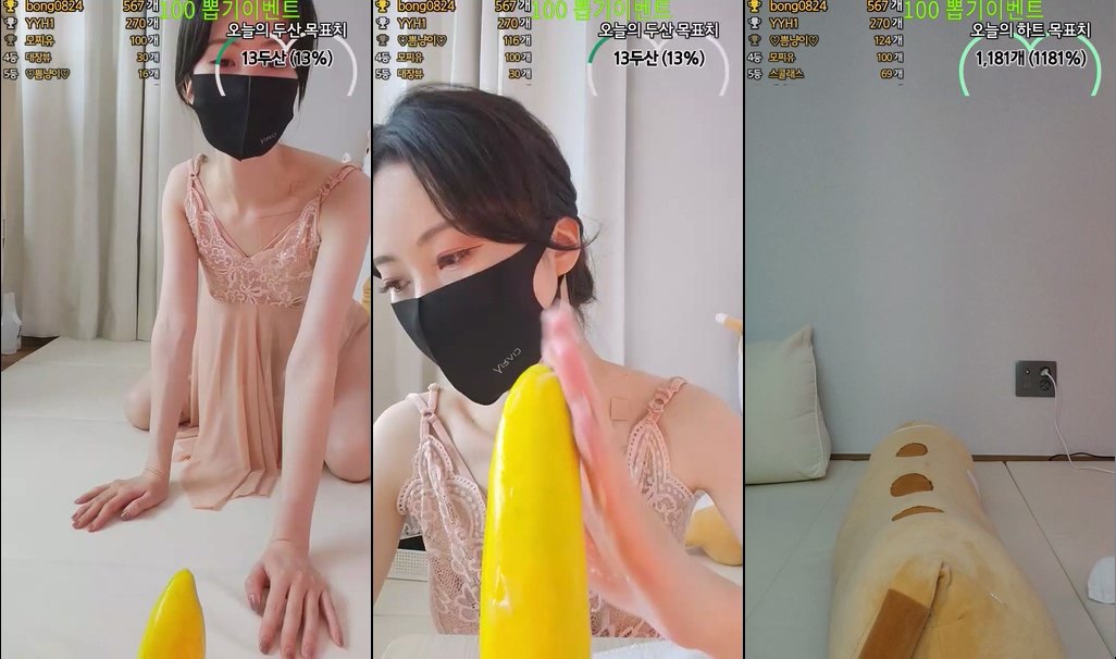 BJ기쁨이-happyy2-20231115