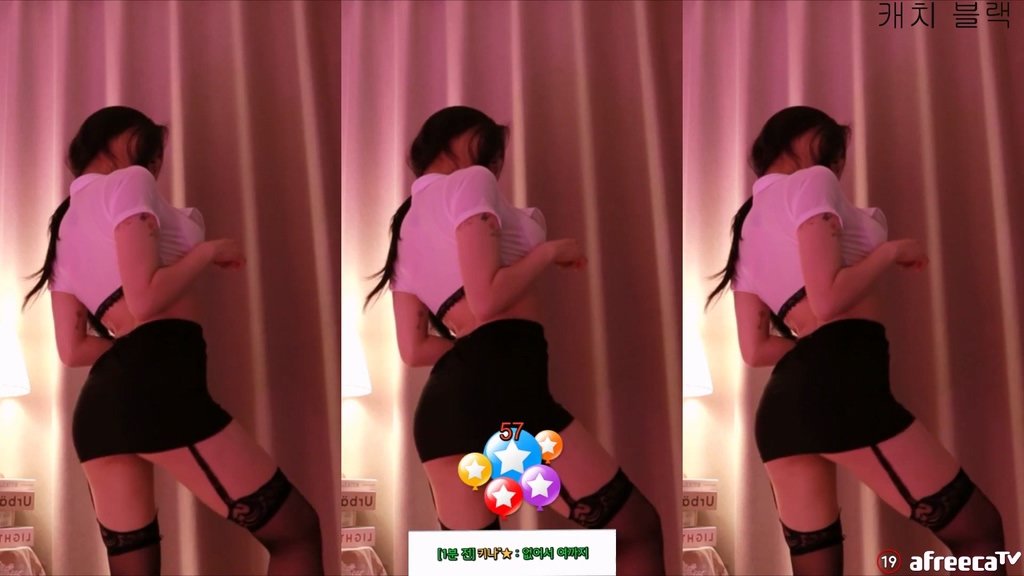 BJ김우유-milkkim123-20231107