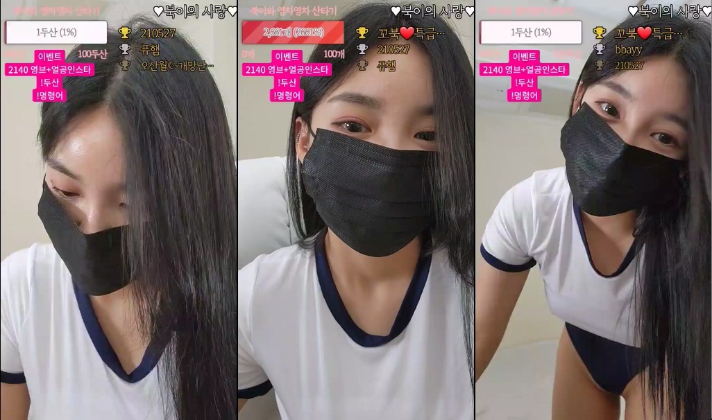 BJ꼬북-aa000sss-20231002