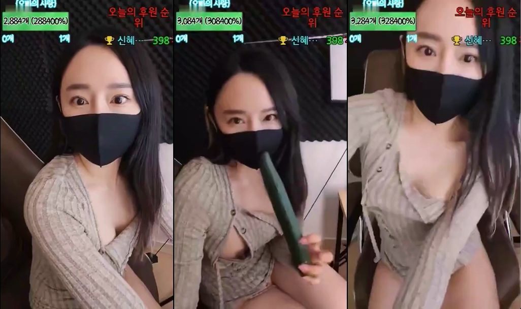 BJ나으닝-loveme0914-20231010