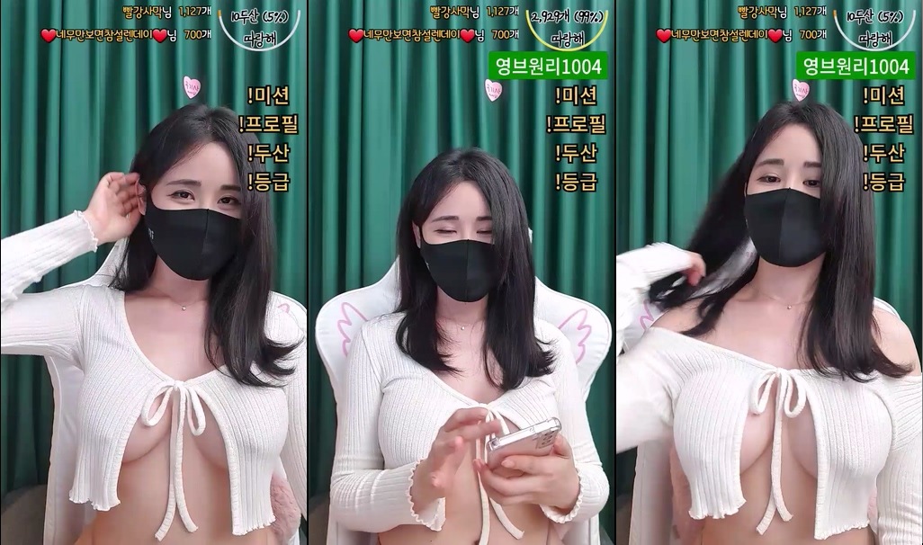 BJ네무-nemu00-20231009