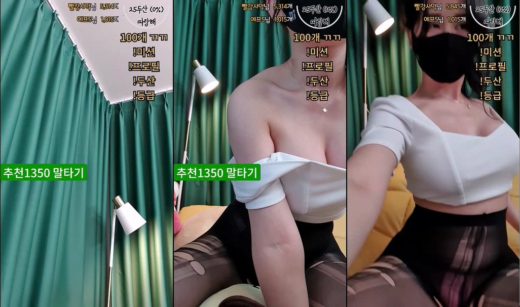 BJ네무-nemu00-20231110