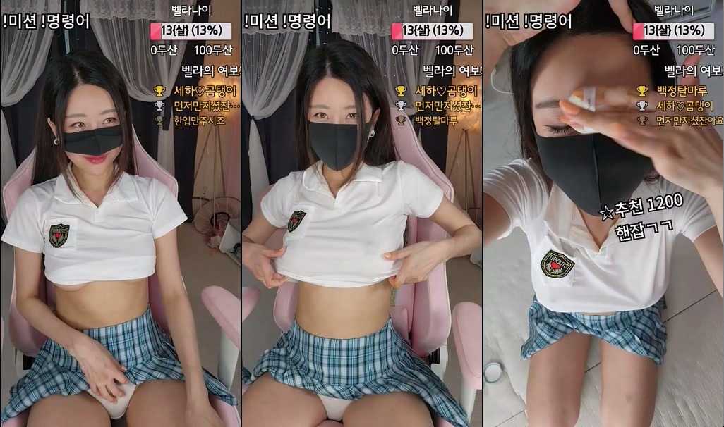 BJ레이디벨라-thddnjf179-20231118