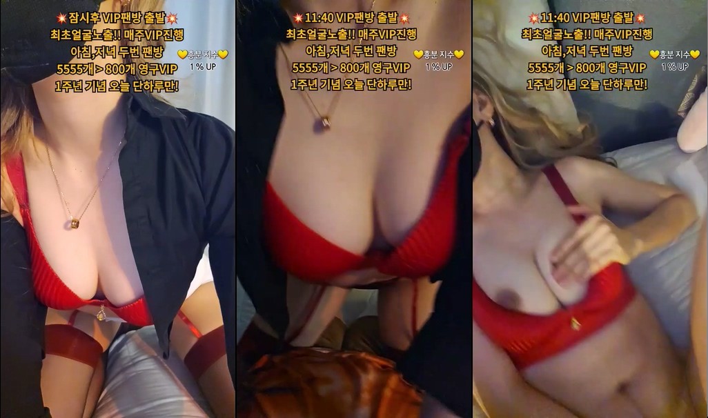 BJ룽이-dkdlfjqm758-20231027