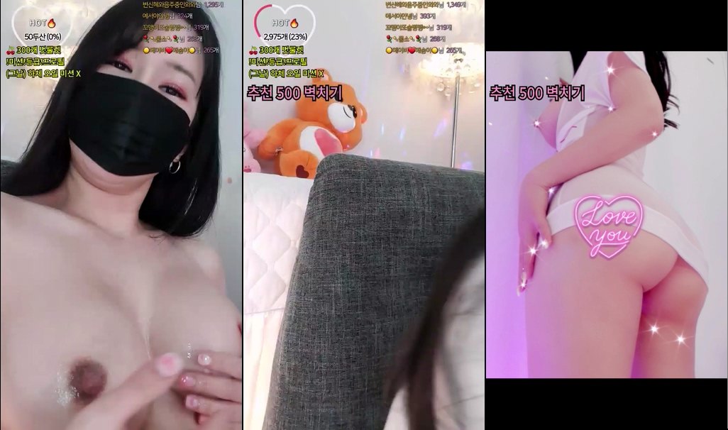 BJ메이비-riri69-20231113