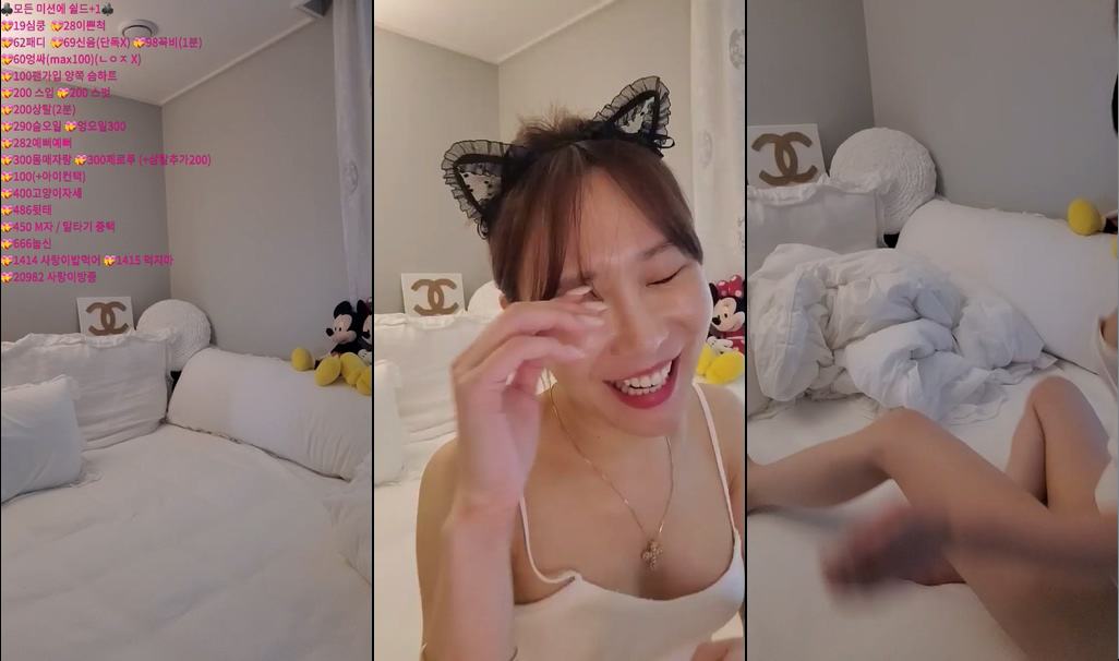 BJ민사랑-team365-20231107