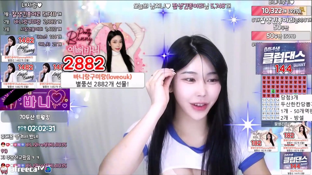 BJ바니-nayanaa-20231014