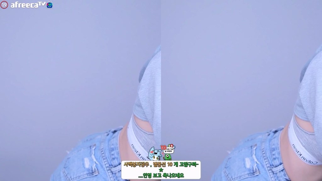 BJ박하악-qkrgkdms01-20231110