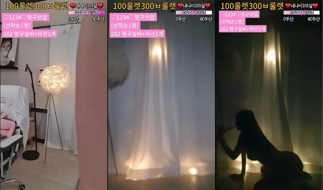 BJ벗츄-chu9494-20231104