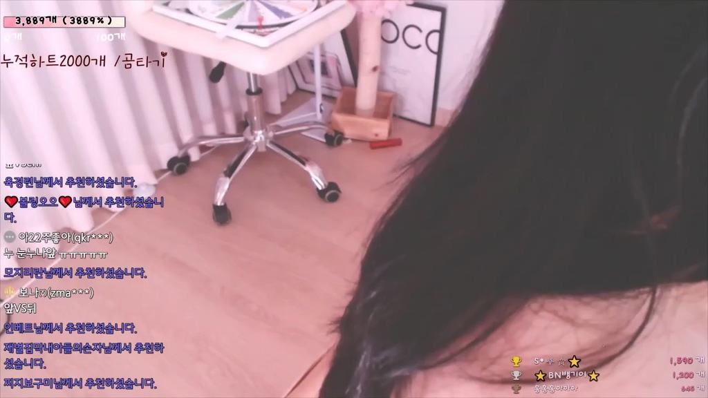 BJ보나-zmalqp5454-20231113