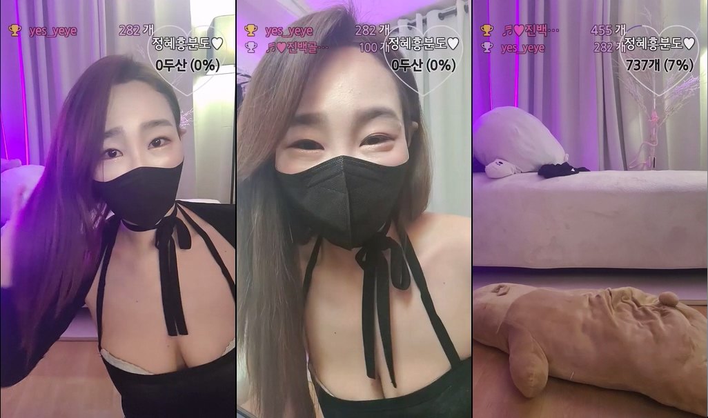 BJ사정혜-sexyrain2918-20231002