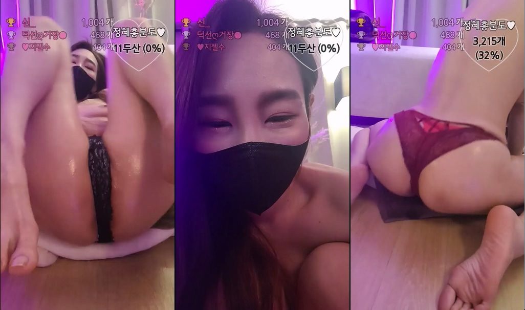 BJ사정혜-sexyrain2918-20231004