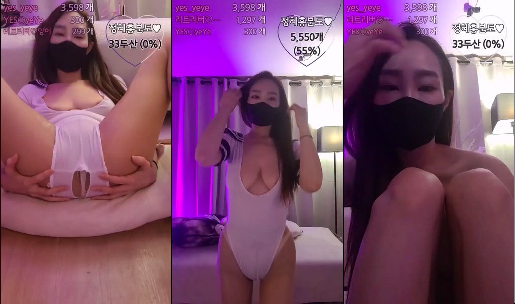 BJ사정혜-sexyrain2918-20231104-1