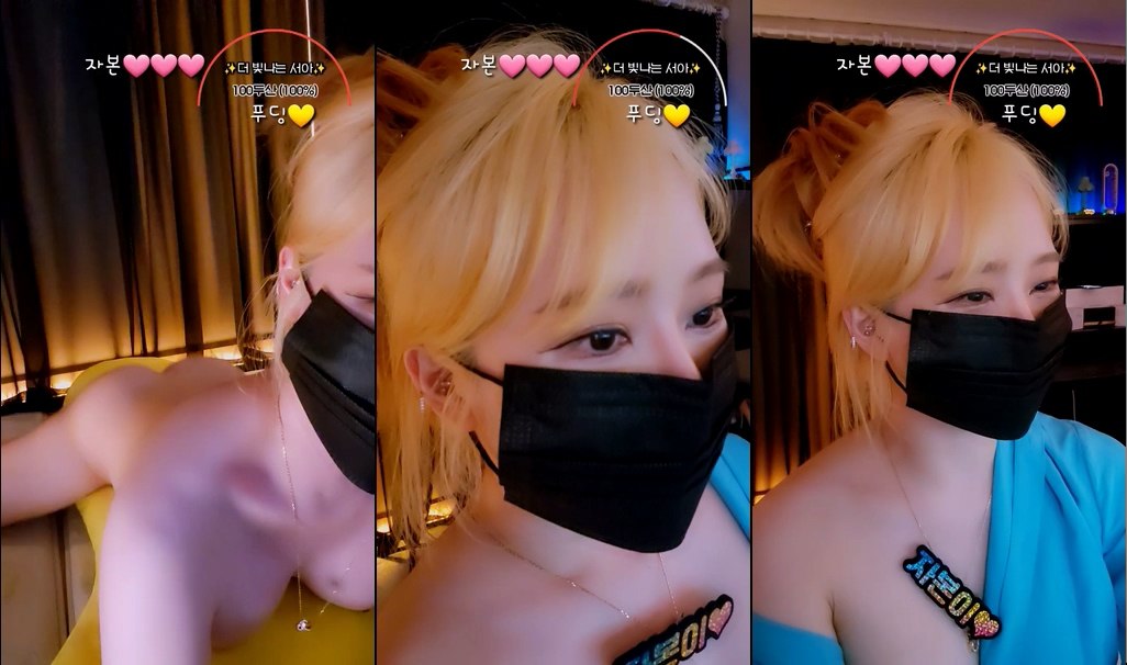 BJ서아-abc0122-20231124