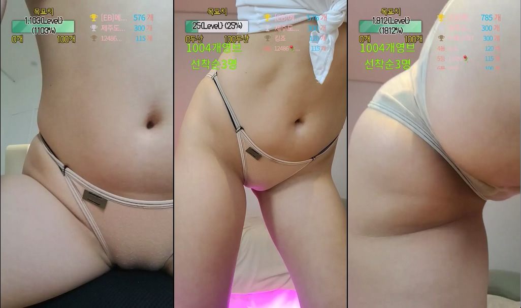 BJ서희-candy1024-20231028