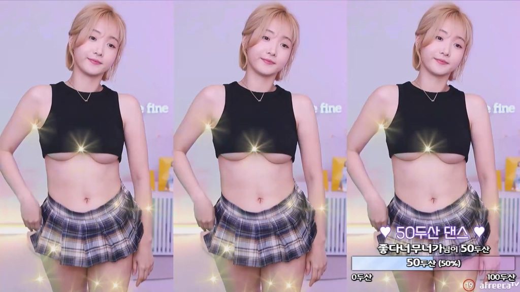 BJ성주-patanee-20231024