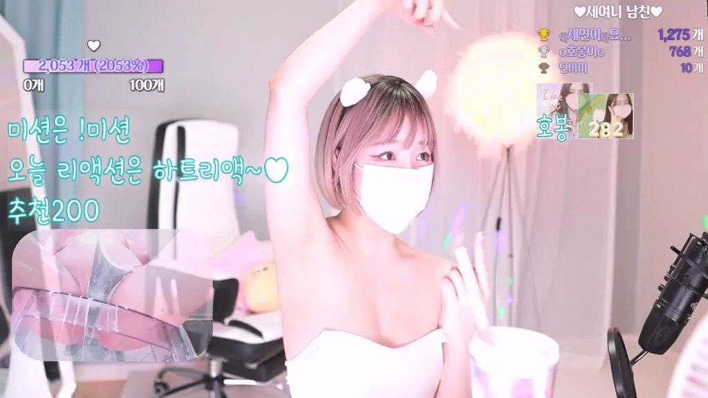 BJ세연이-glory32-20231030
