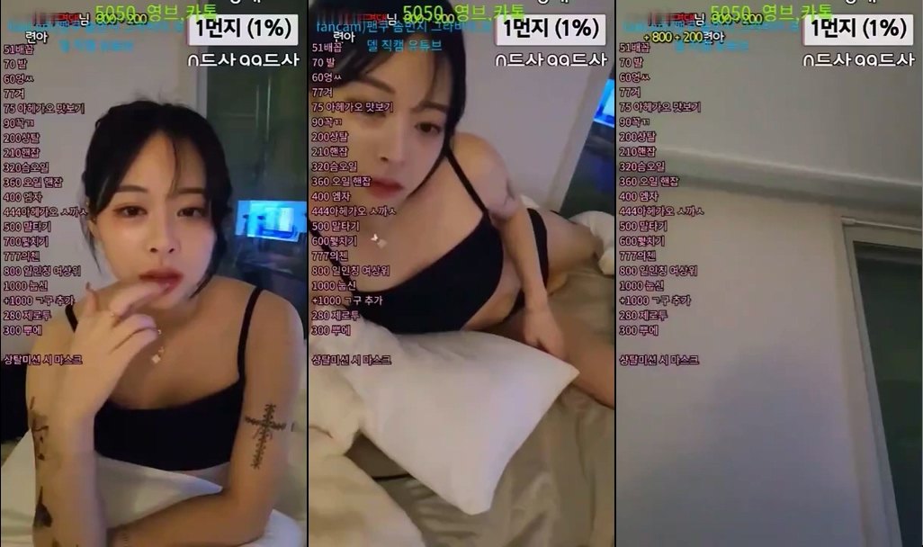 BJ솜먼지-ajswl12-20231101