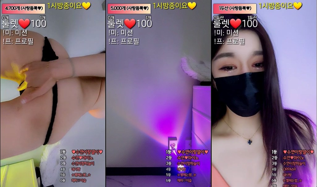 BJ수연-myjju1211-20231027