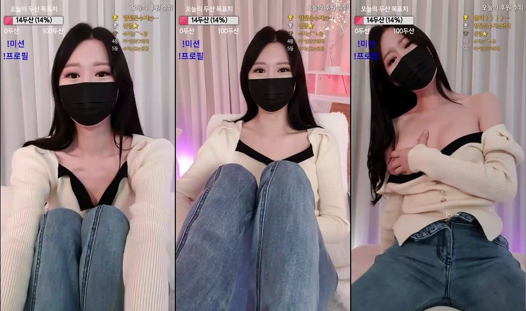 BJ수지-suzyang-20231014