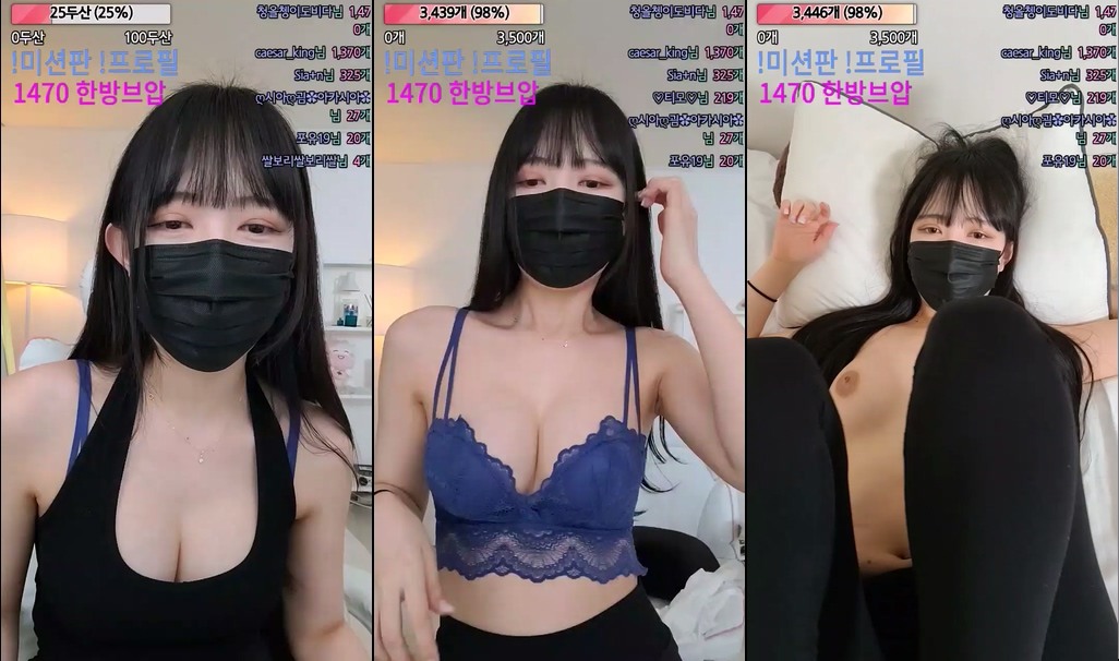 BJ시아-sia0001-20231106