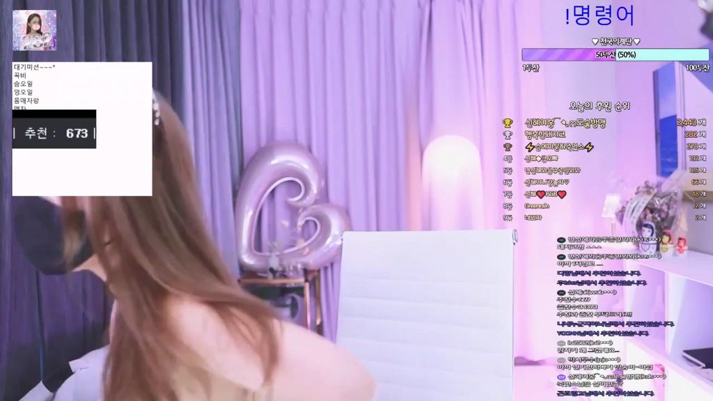 BJ신혜-shsh1908-20231107