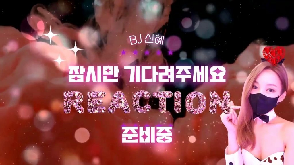 BJ신혜-shsh1908-20231109