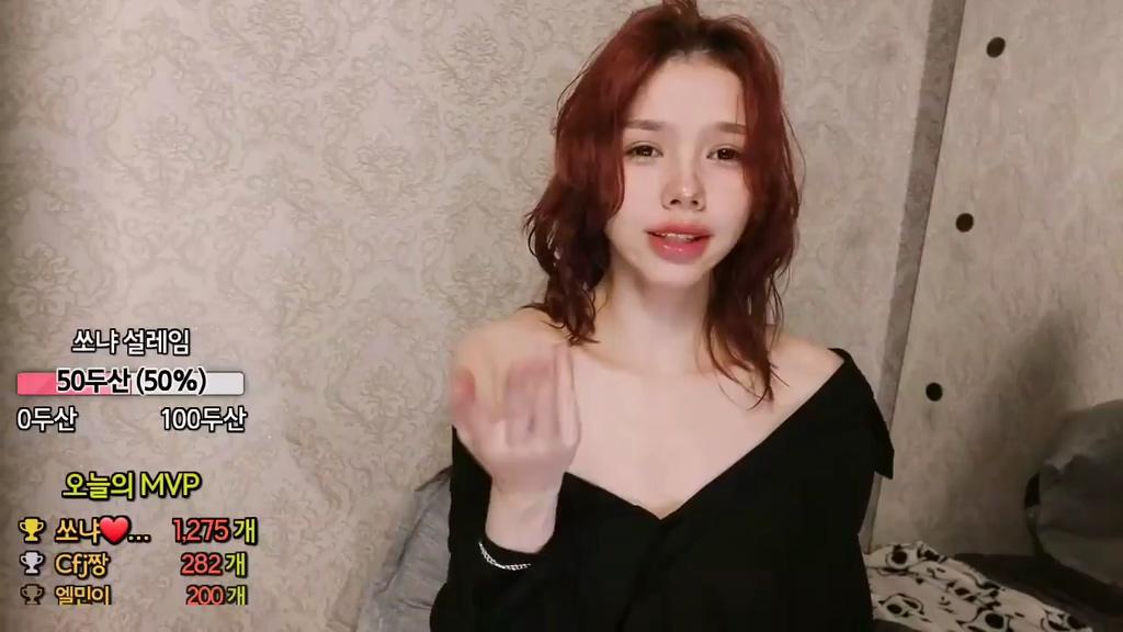 BJ쏘냐-starsh2802-20231102