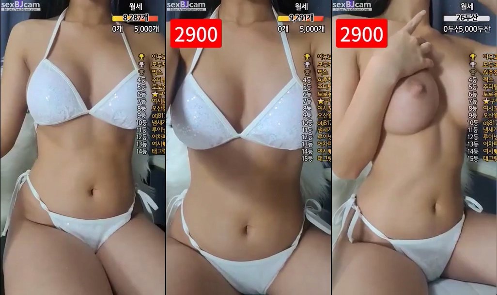 BJ여시-111gogogo-20231012