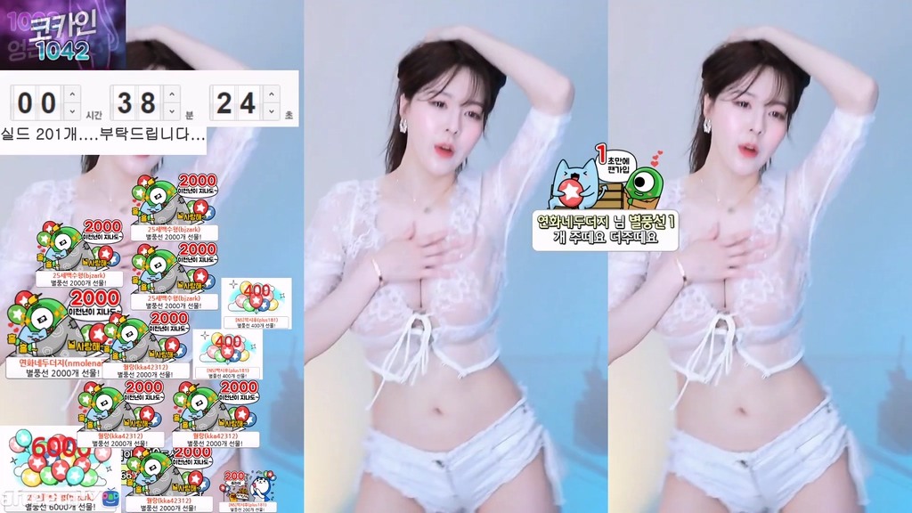 BJ연화-zzey33-20231009