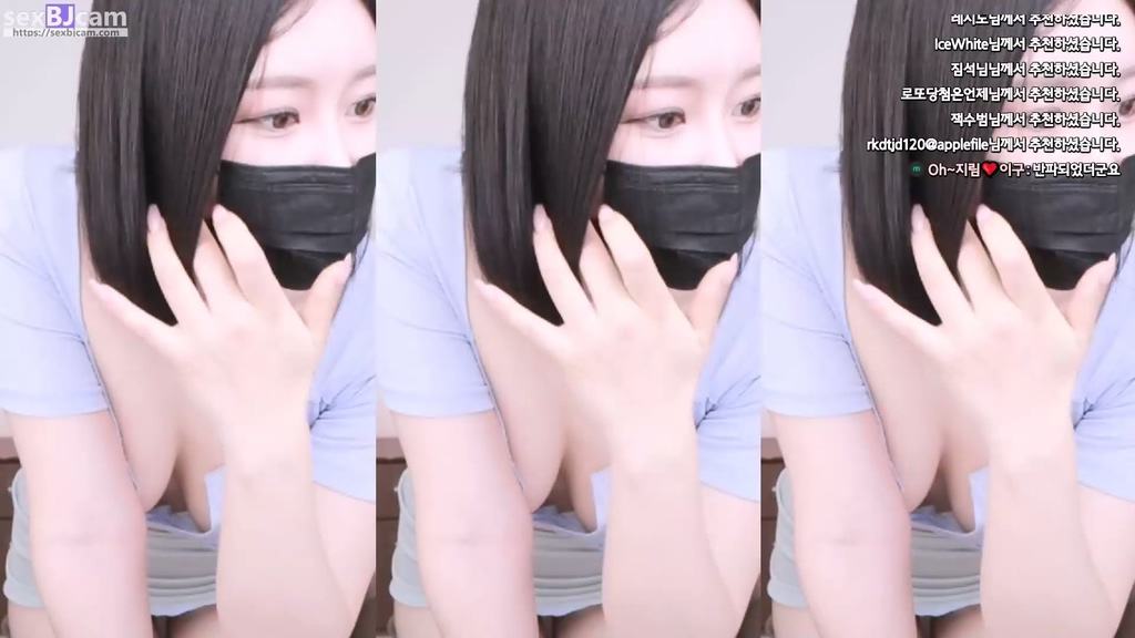 BJ오지림-5721004-20231007