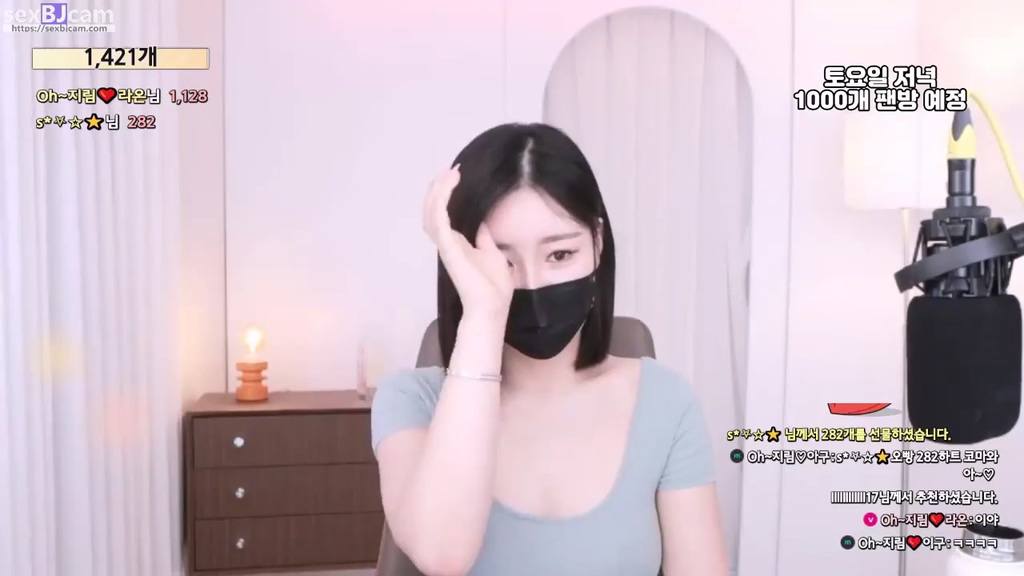BJ오지림-5721004-20231018