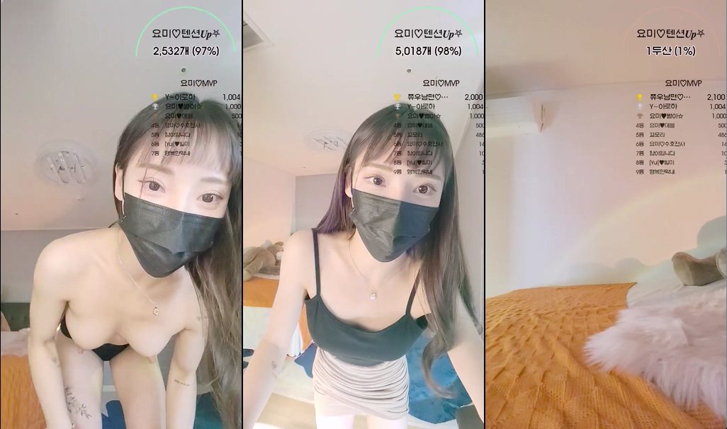 BJ요미-igain1004-20231028