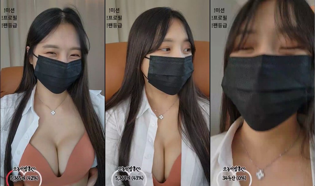 BJ은영-zz0128-20231010