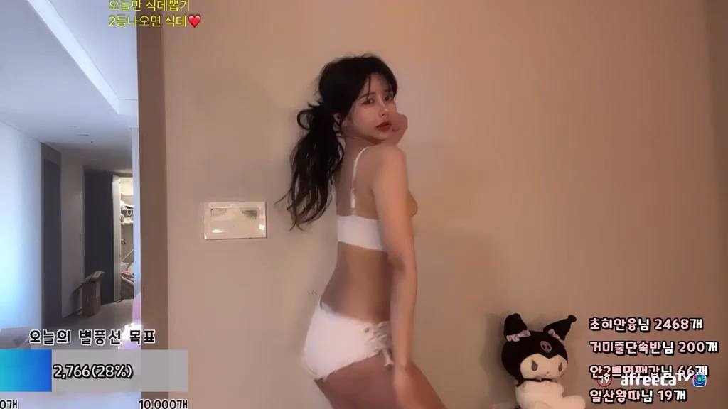 BJ이초히-turyyy-20231030