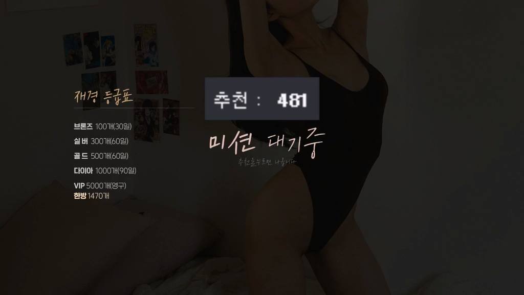BJ재경-lovejk-20231003