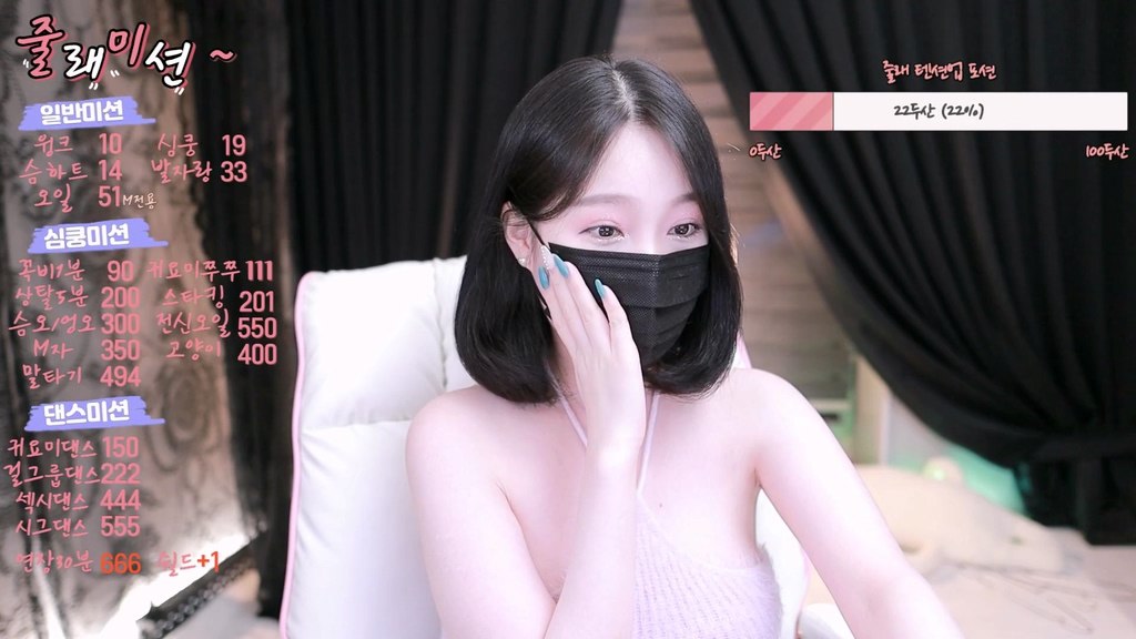 BJ줄래-apffhdn1219-20231001-1