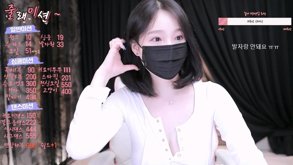 BJ줄래-apffhdn1219-20231007