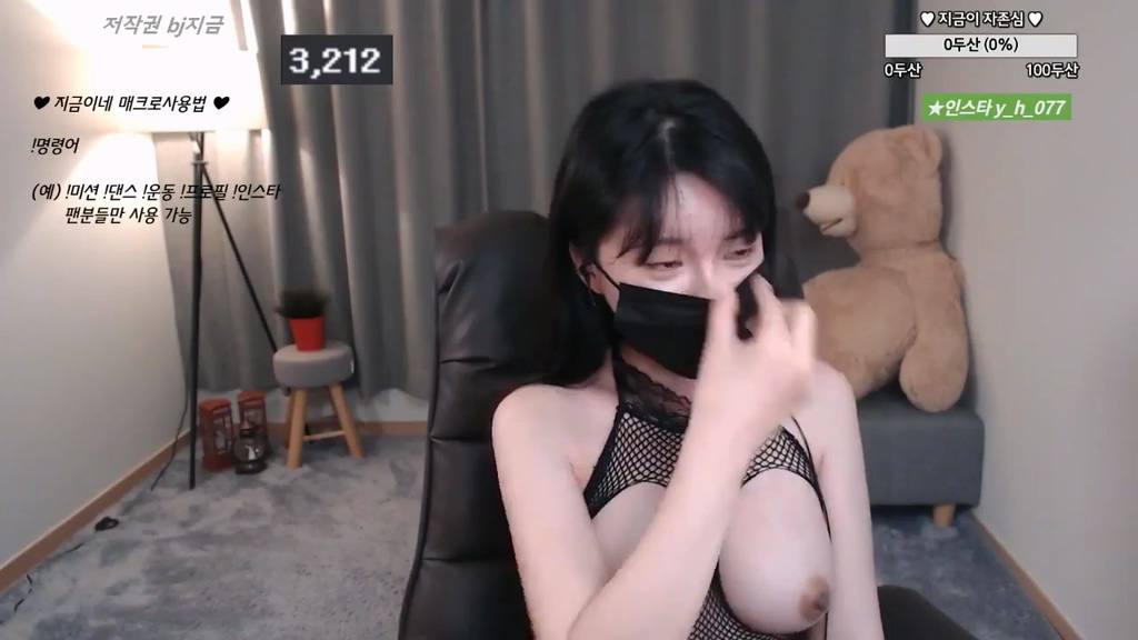 BJ지금-ghkdwlrma7-20231018